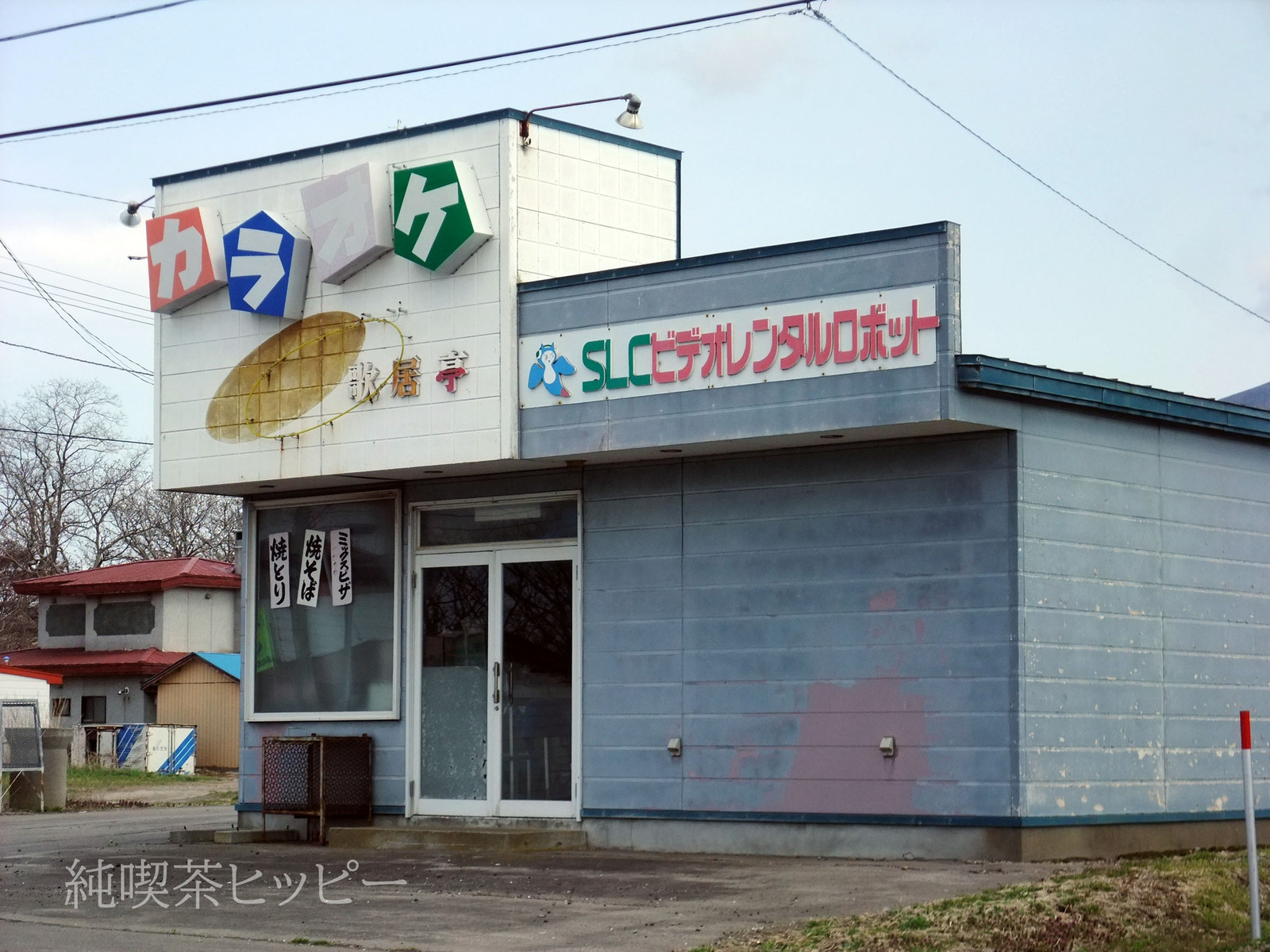 DSCF5594