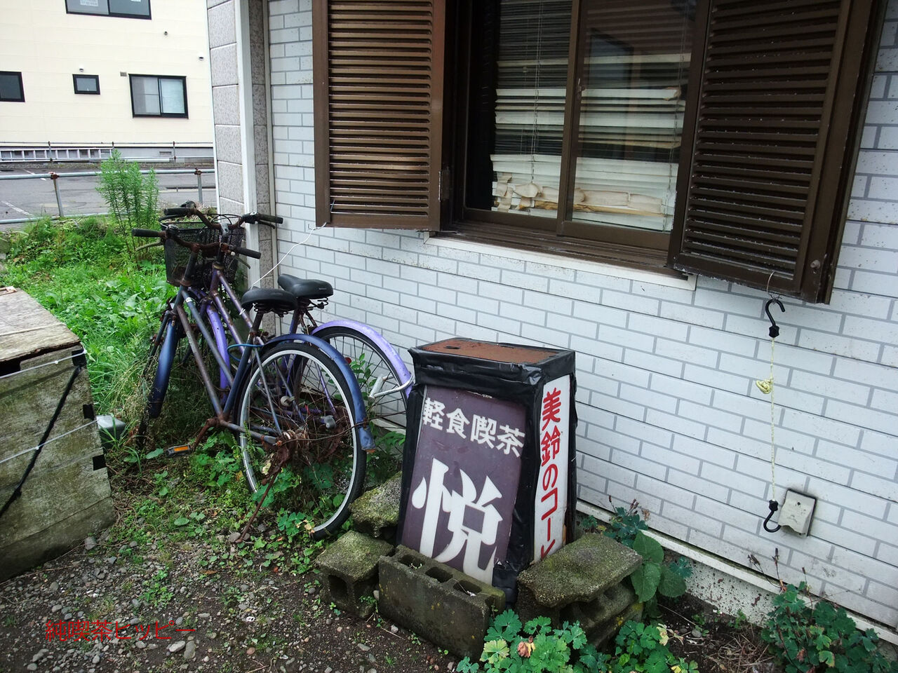 f:id:jkhippie:20200224110213j:plain