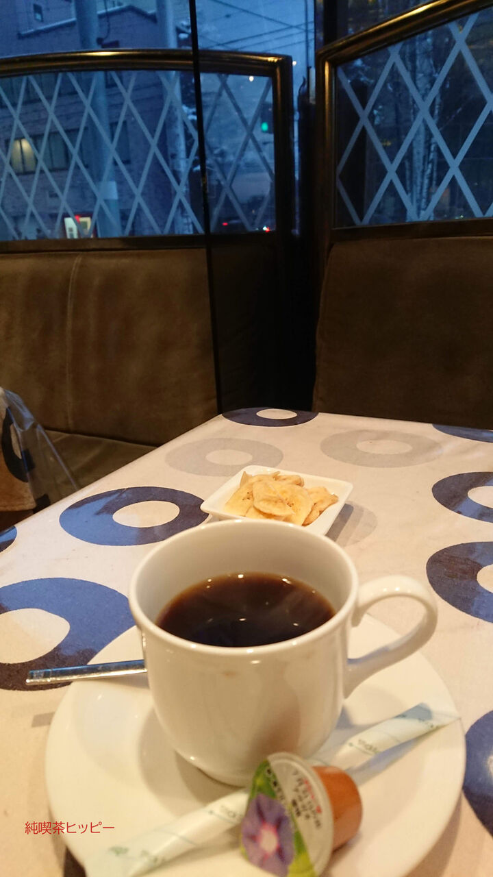 f:id:jkhippie:20191231205500j:plain f:id:jkhippie:20191231205500j:plain