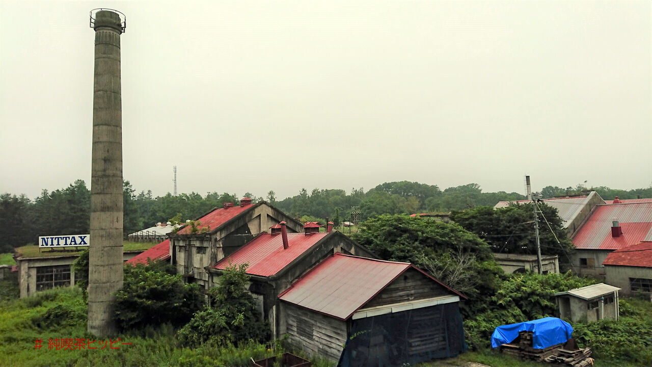 f:id:jkhippie:20200816094330j:plain