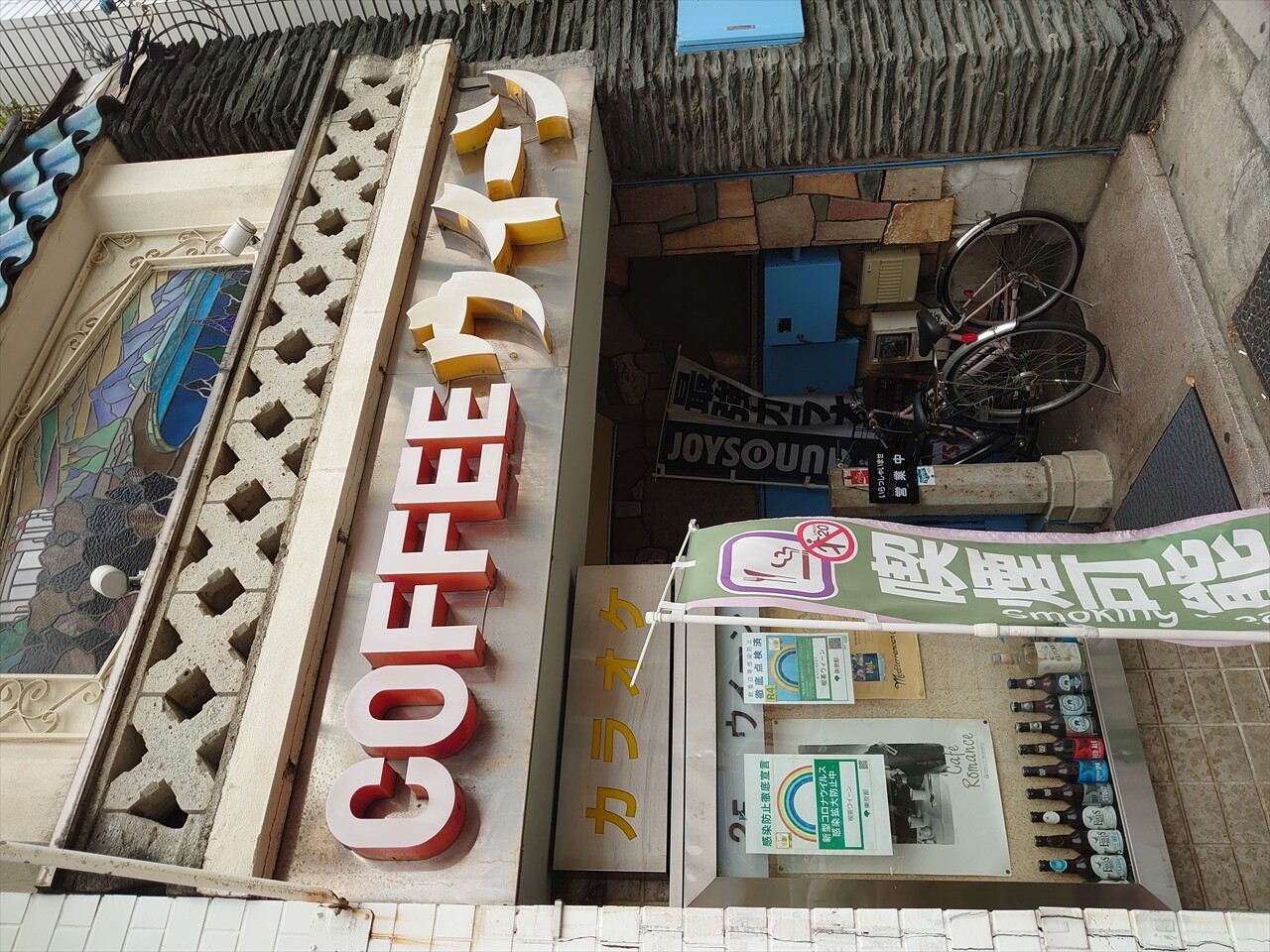 IMG_20250420_113100_R