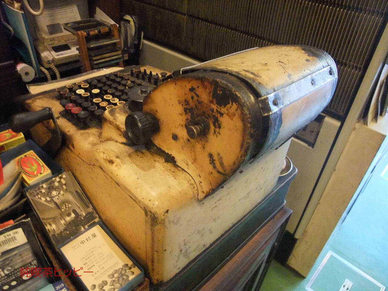 f:id:jkhippie:20200218200245j:plain