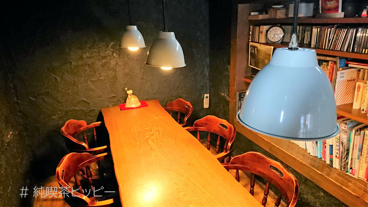 f:id:jkhippie:20200921090730j:plain