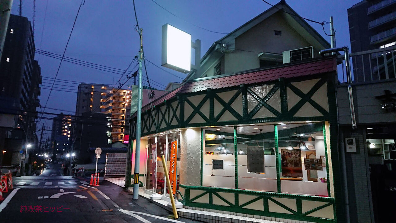 f:id:jkhippie:20200417210904j:plain f:id:jkhippie:20200417210904j:plain