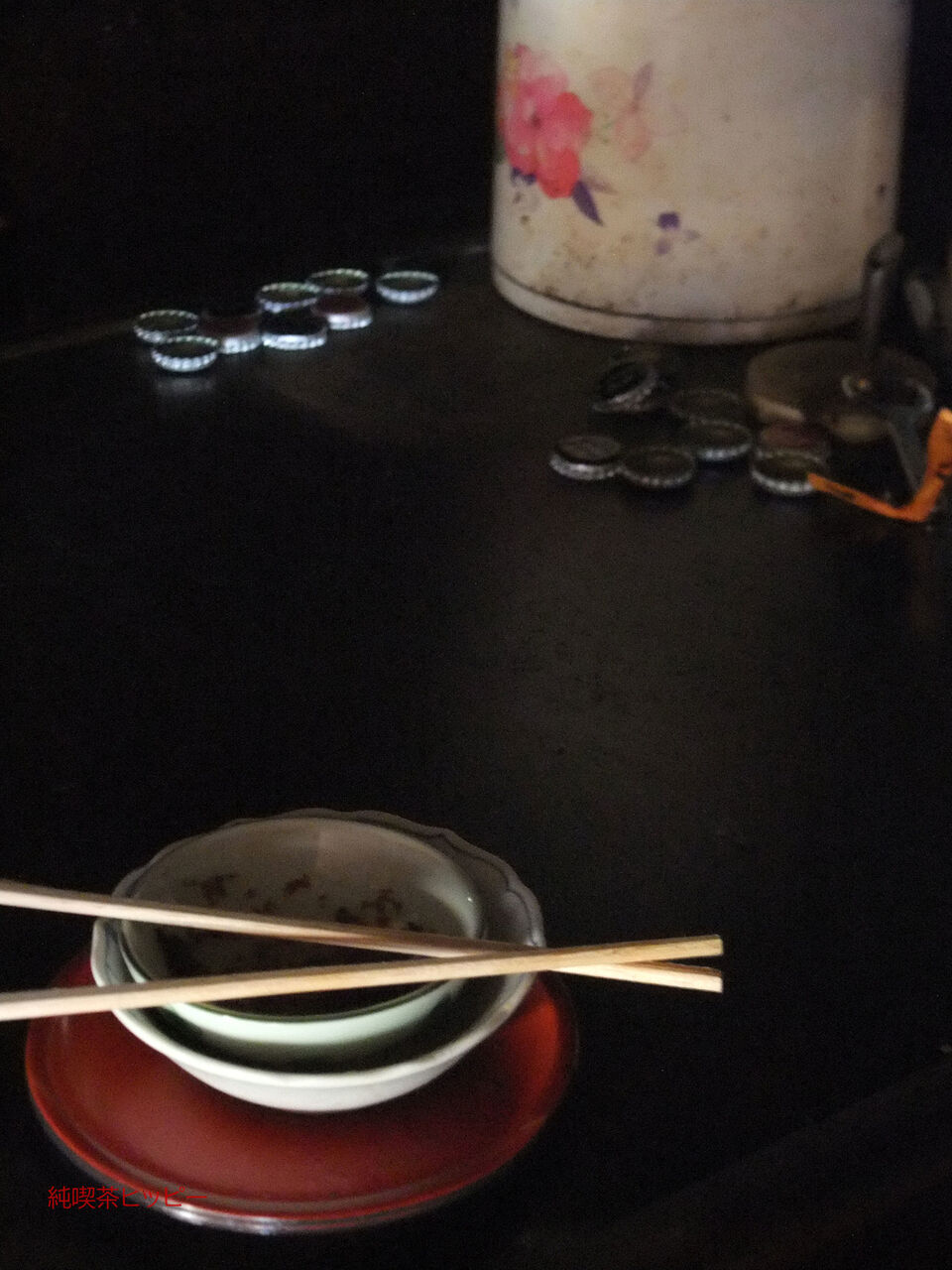 f:id:jkhippie:20200224105827j:plain