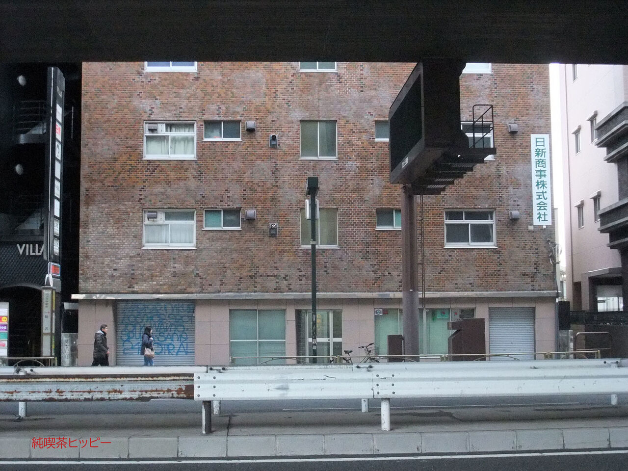 f:id:jkhippie:20200420084747j:plain