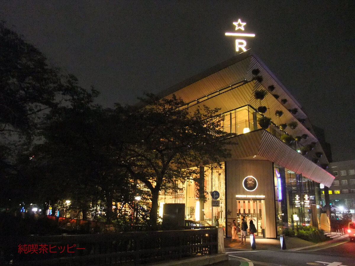 f:id:jkhippie:20191217210903j:plain f:id:jkhippie:20191217210903j:plain