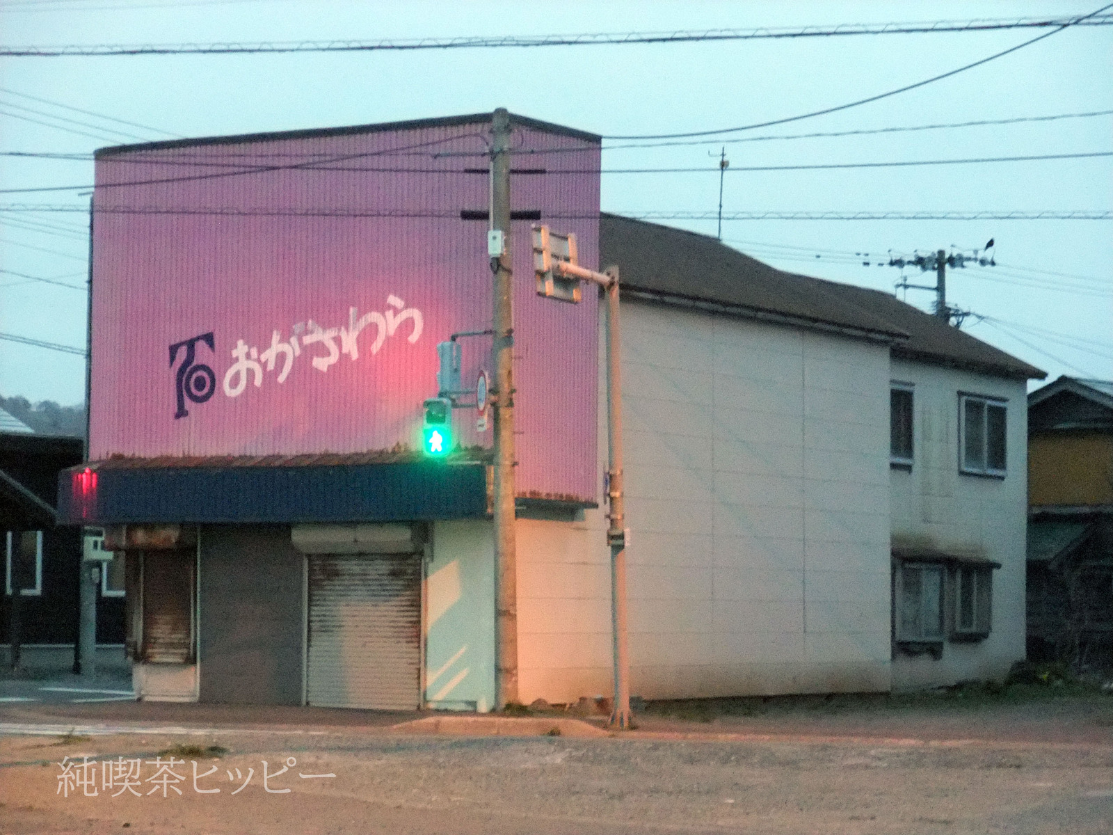 DSCF1555