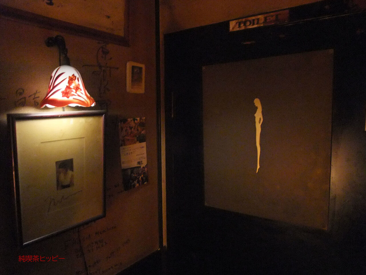 f:id:jkhippie:20200423202206j:plain