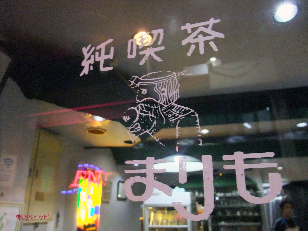 f:id:jkhippie:20200417211103j:plain f:id:jkhippie:20200417211103j:plain