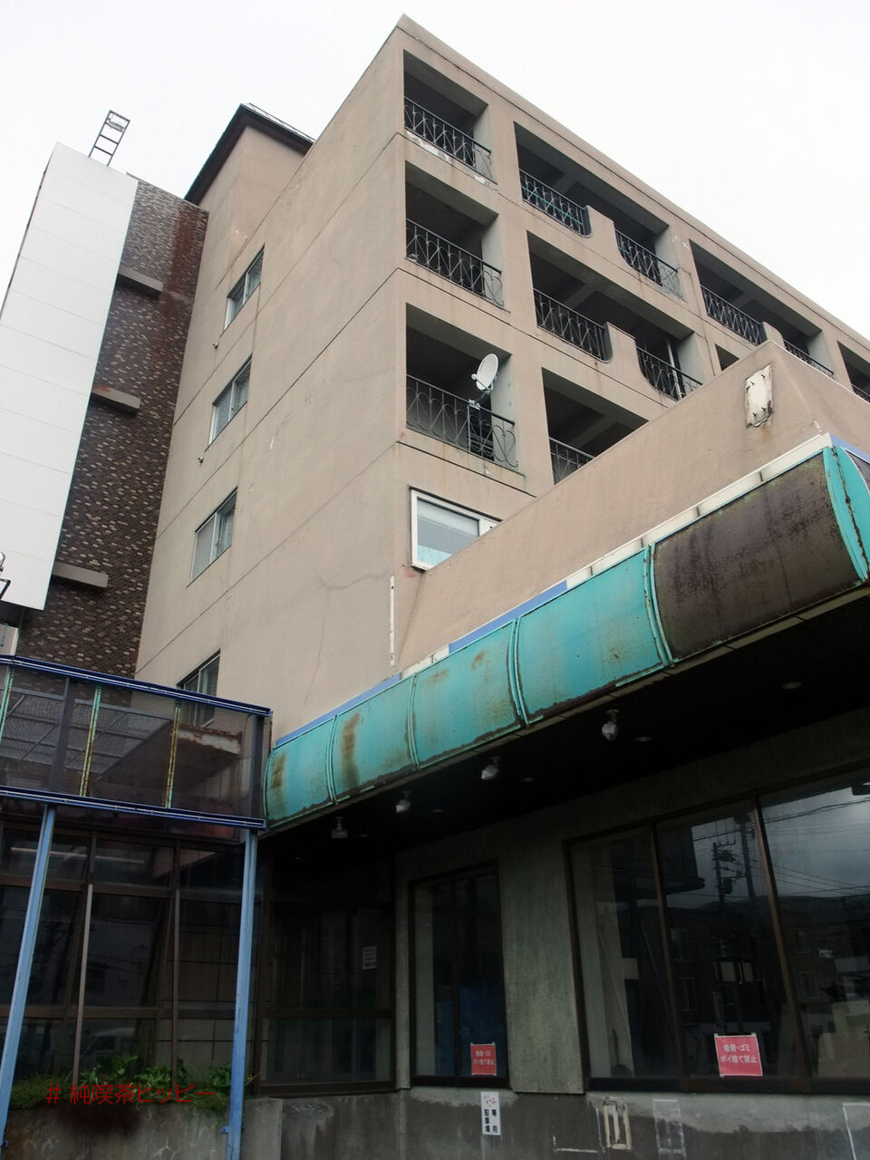 f:id:jkhippie:20200903202943j:plain f:id:jkhippie:20200903202943j:plain