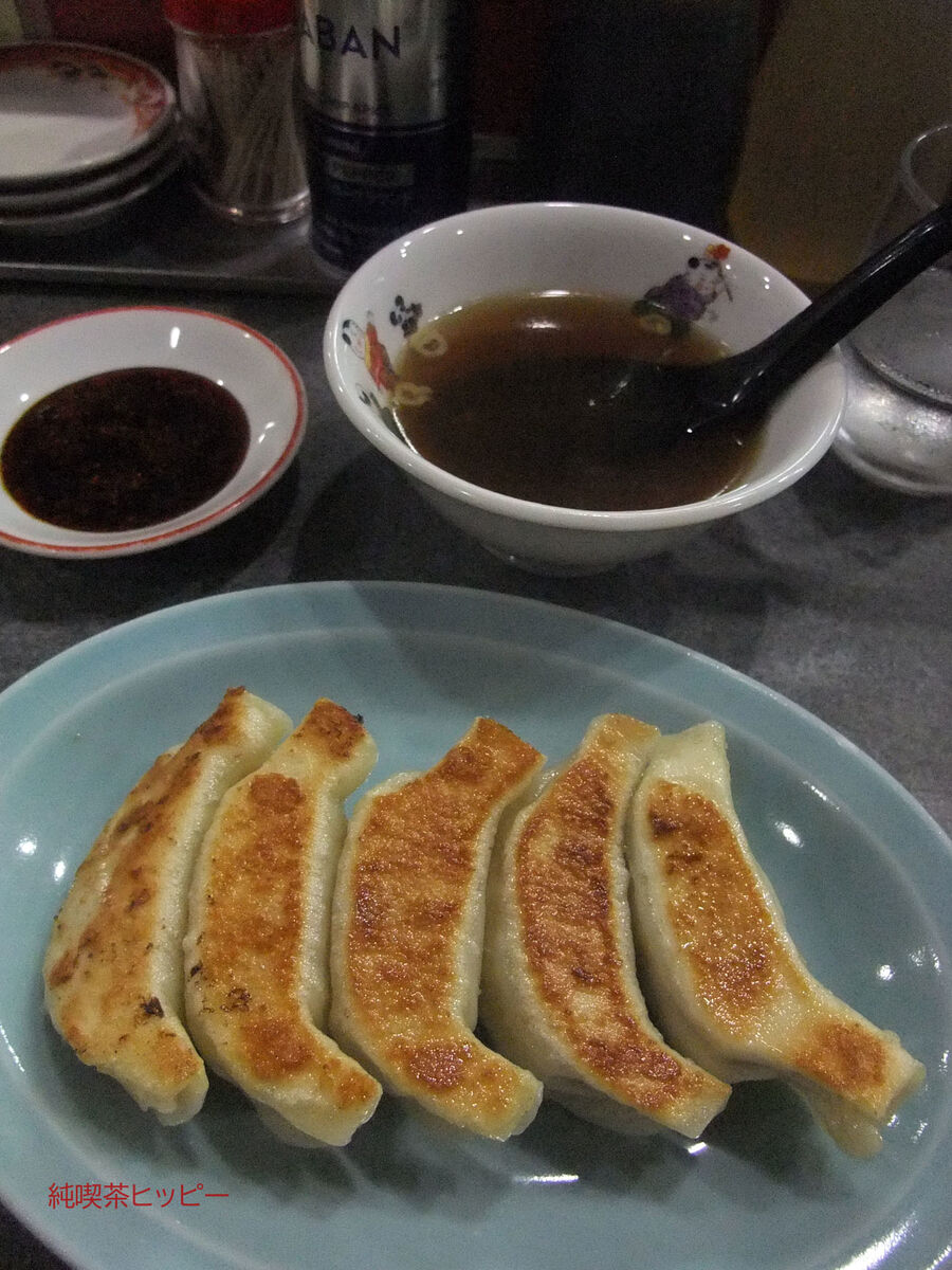 f:id:jkhippie:20191222182032j:plain f:id:jkhippie:20191222182032j:plain