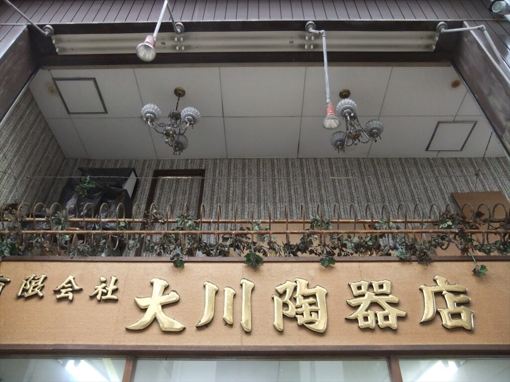 DSCF8037_R