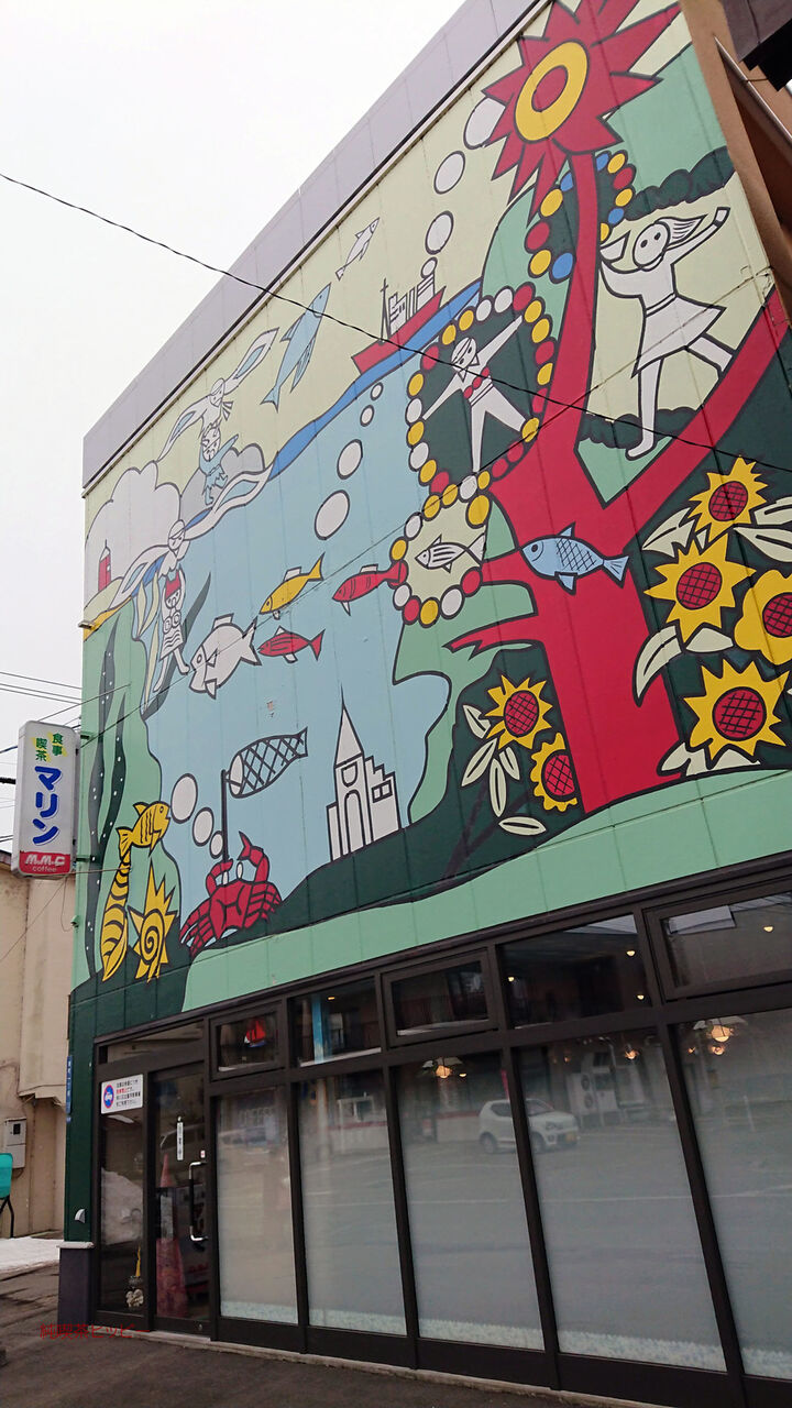 f:id:jkhippie:20200414212221j:plain f:id:jkhippie:20200414212221j:plain