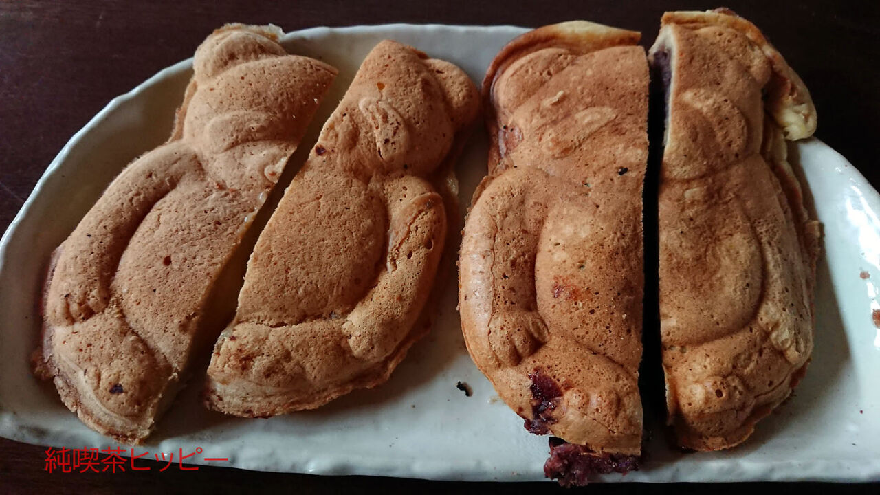 f:id:jkhippie:20200223103742j:plain f:id:jkhippie:20200223103742j:plain