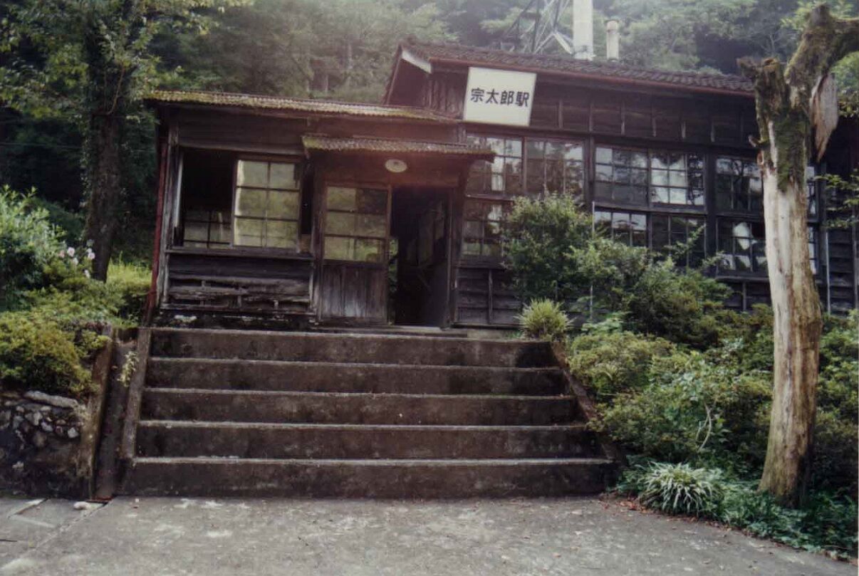 f:id:jkhippie:20200224155354j:plain f:id:jkhippie:20200224155354j:plain