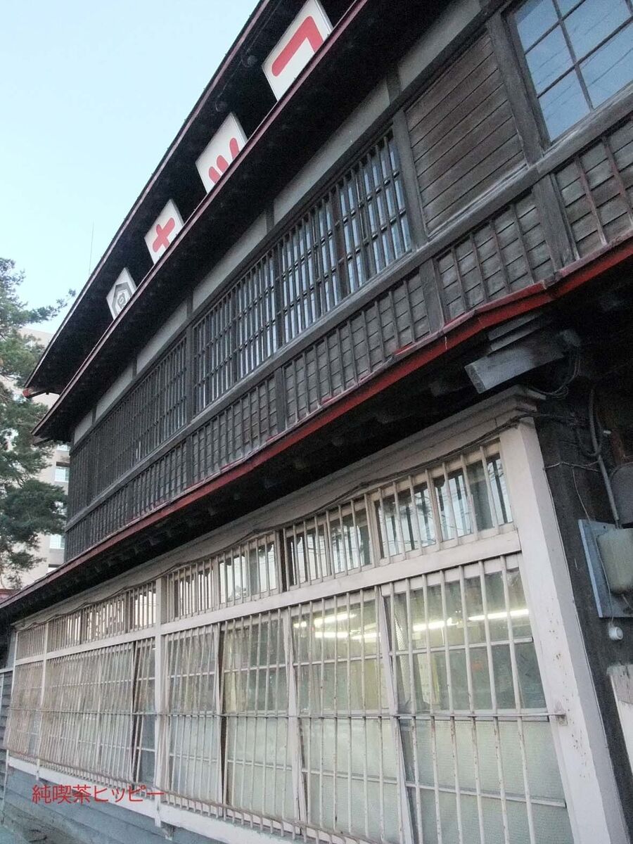 f:id:jkhippie:20191110164915j:plain