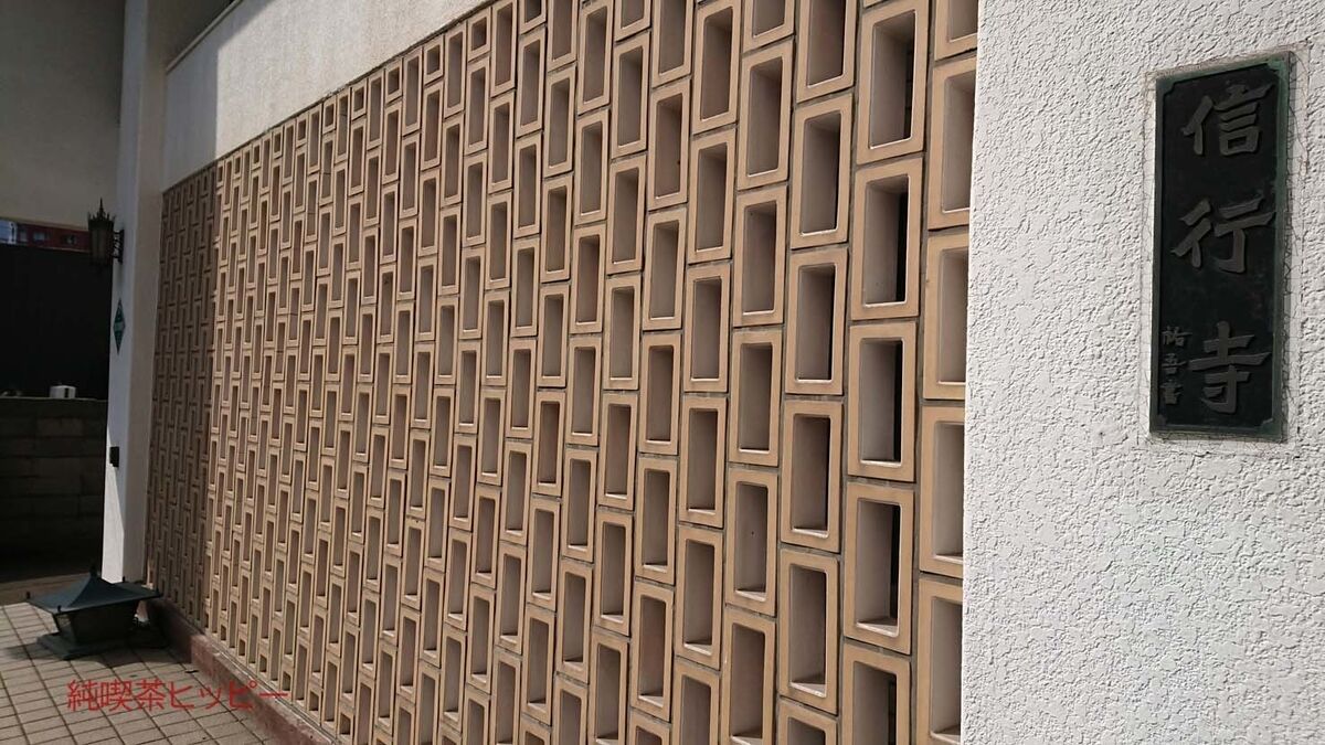 f:id:jkhippie:20191211221732j:plain