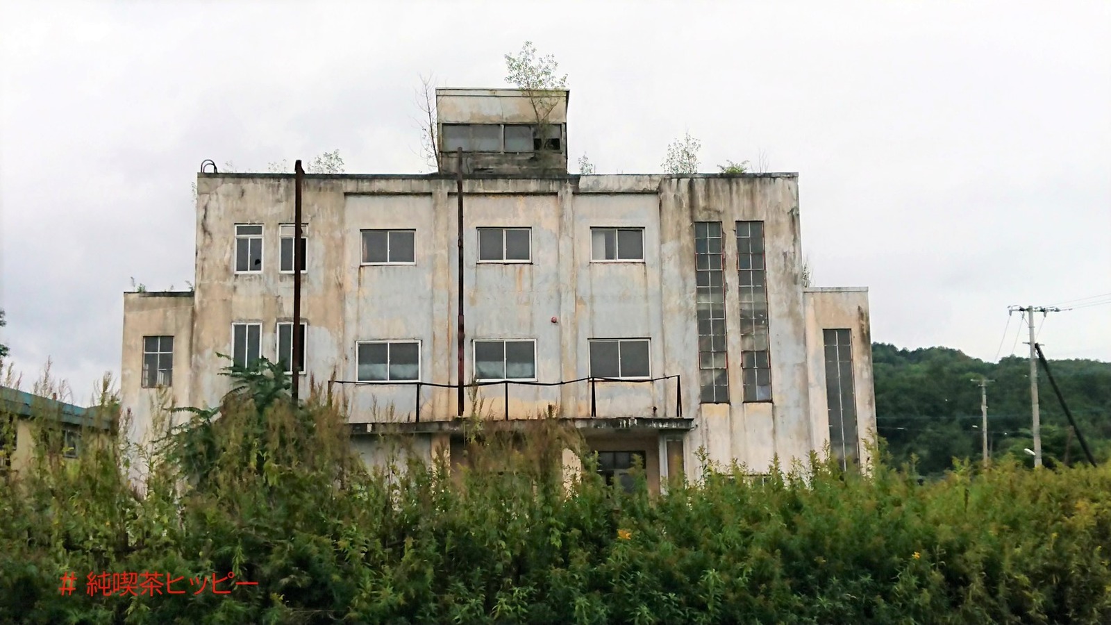 三井美唄互楽館　道内最大規模の映画館