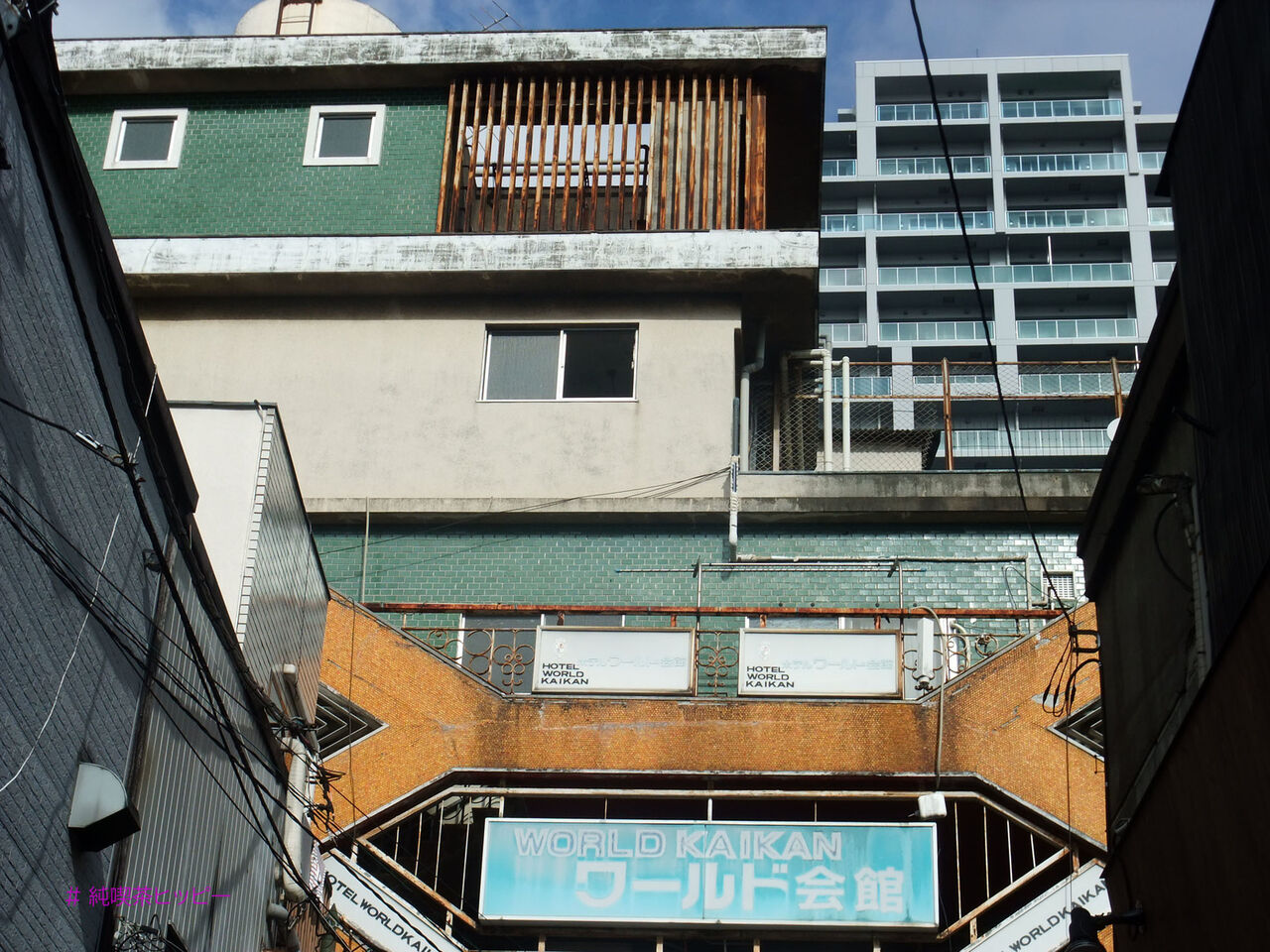 f:id:jkhippie:20200624093631j:plain