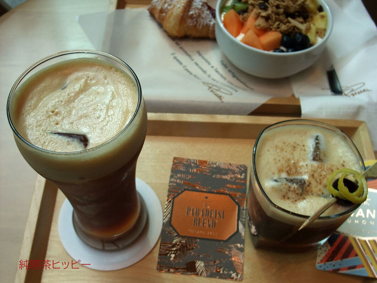 f:id:jkhippie:20191217211108j:plain f:id:jkhippie:20191217211108j:plain