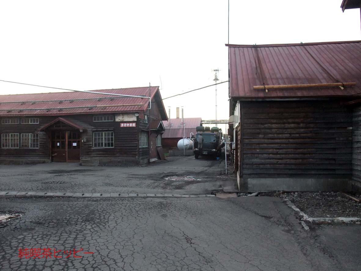 f:id:jkhippie:20191110164830j:plain