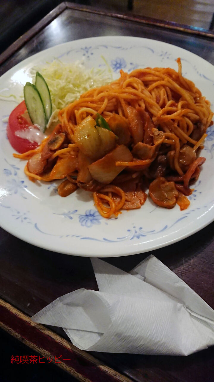 f:id:jkhippie:20200410203255j:plain