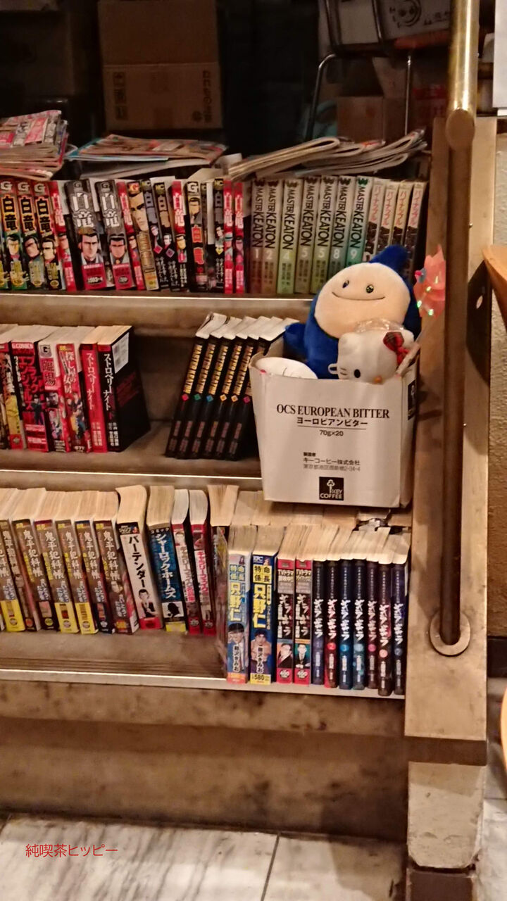 f:id:jkhippie:20191231205516j:plain f:id:jkhippie:20191231205516j:plain