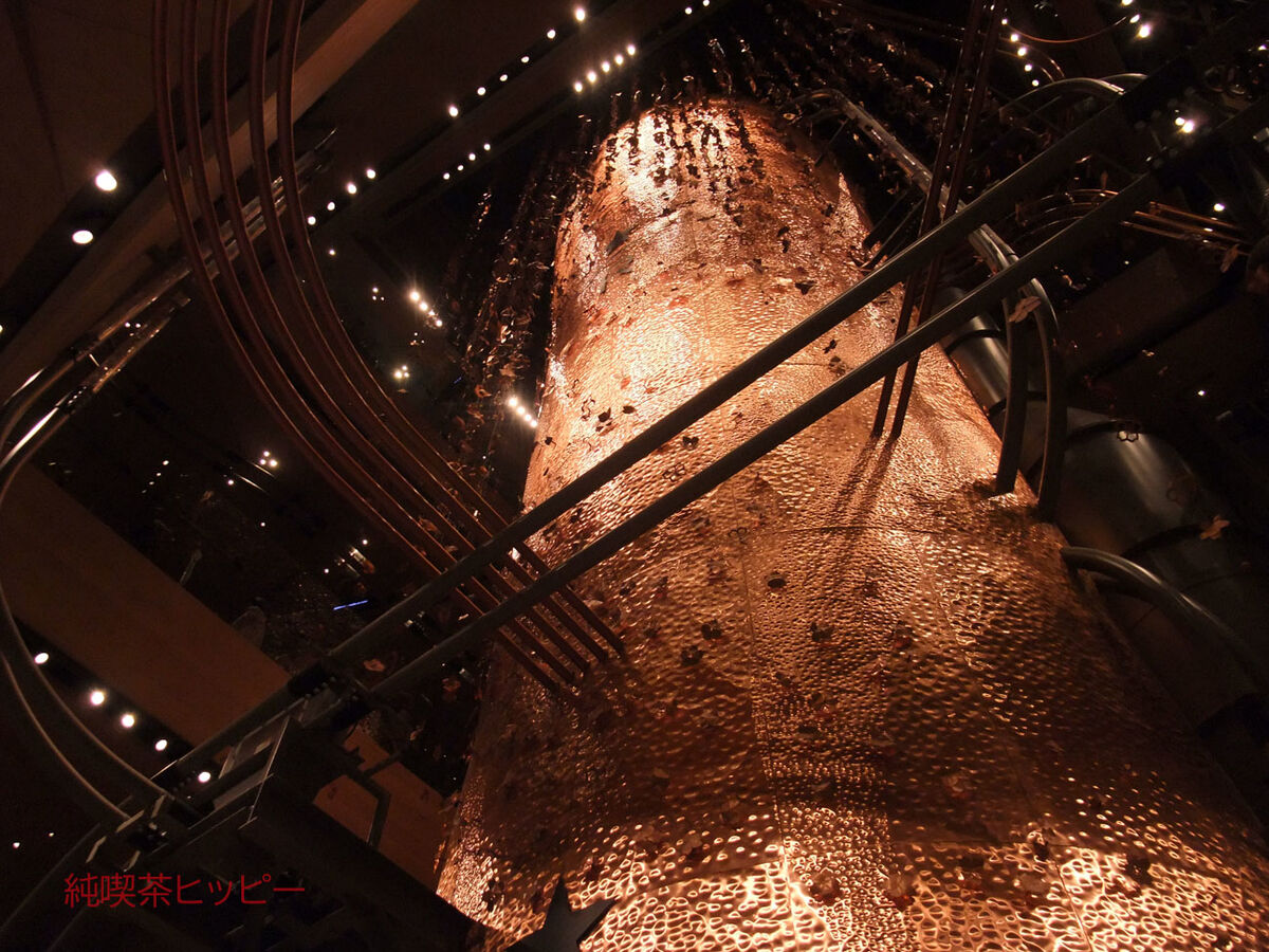 f:id:jkhippie:20191217210914j:plain f:id:jkhippie:20191217210914j:plain