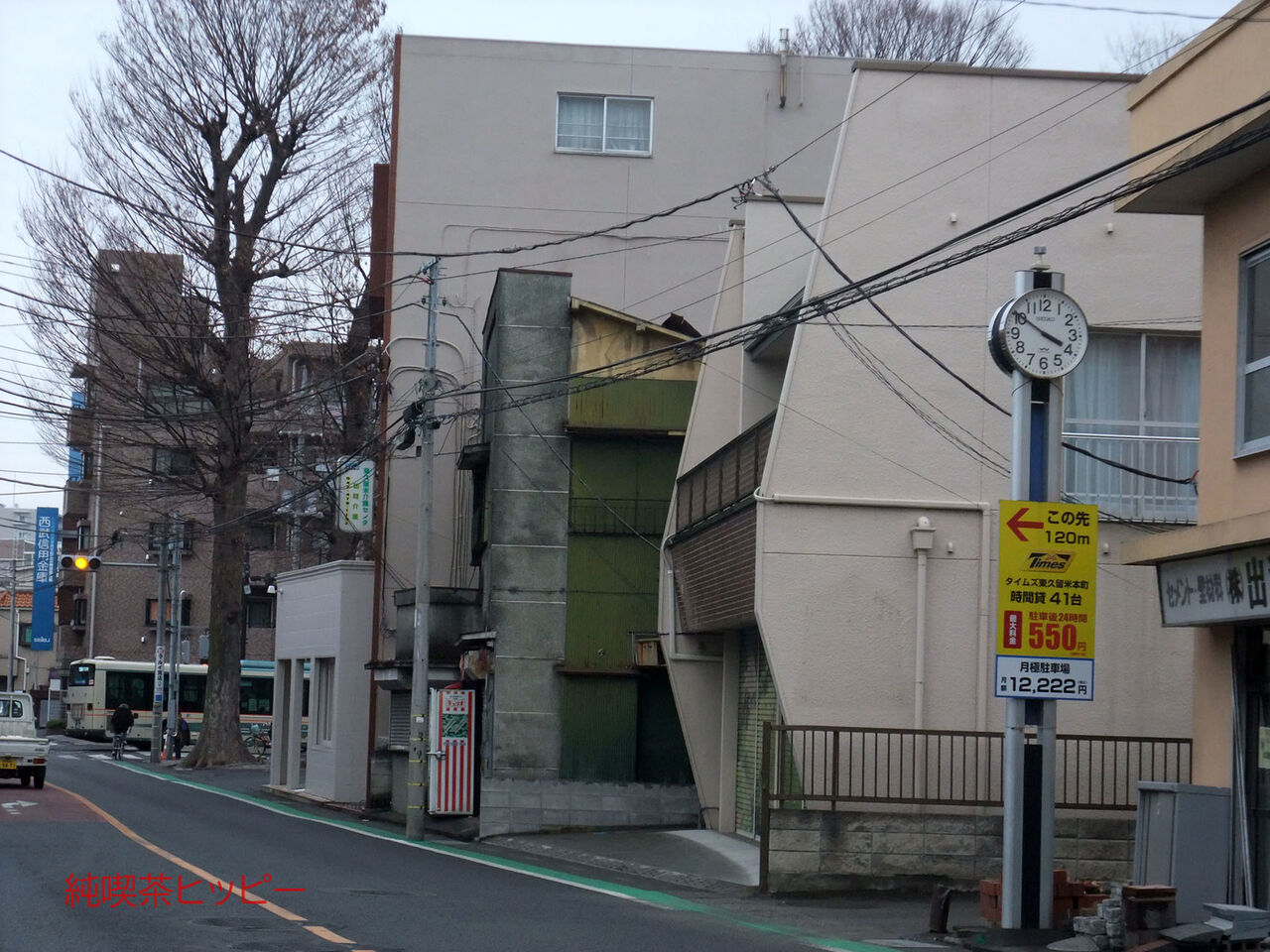 f:id:jkhippie:20200123154245j:plain