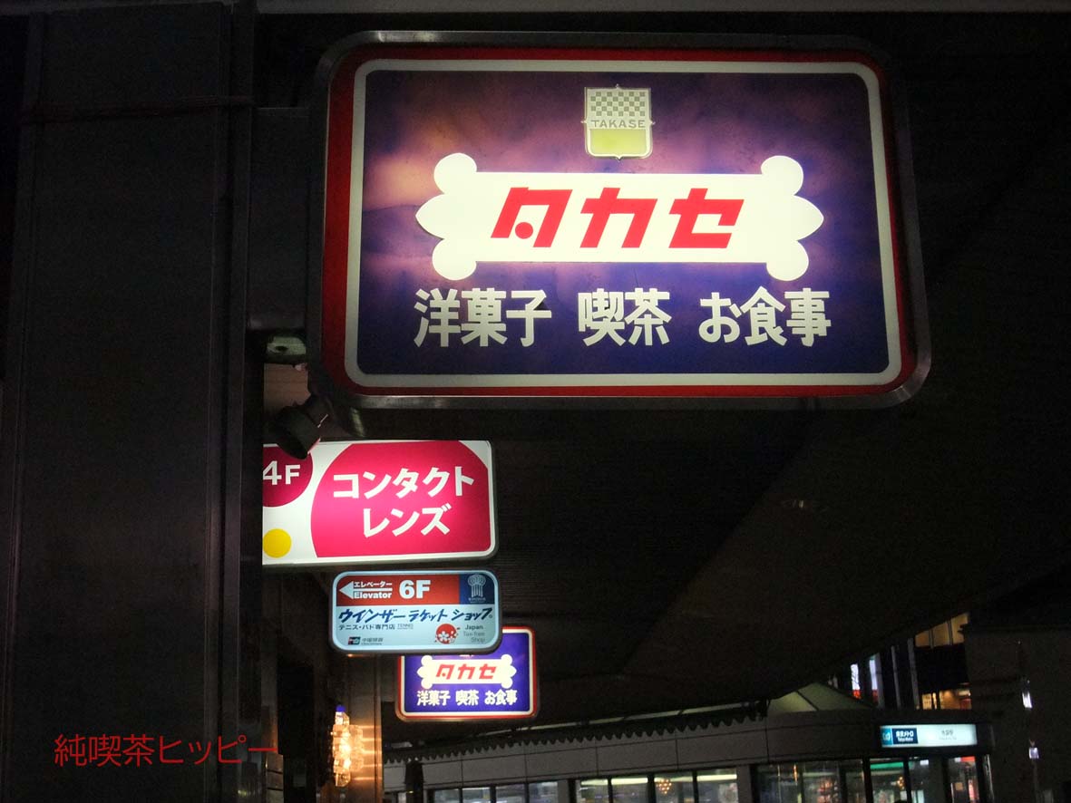 f:id:jkhippie:20191110162036j:plain