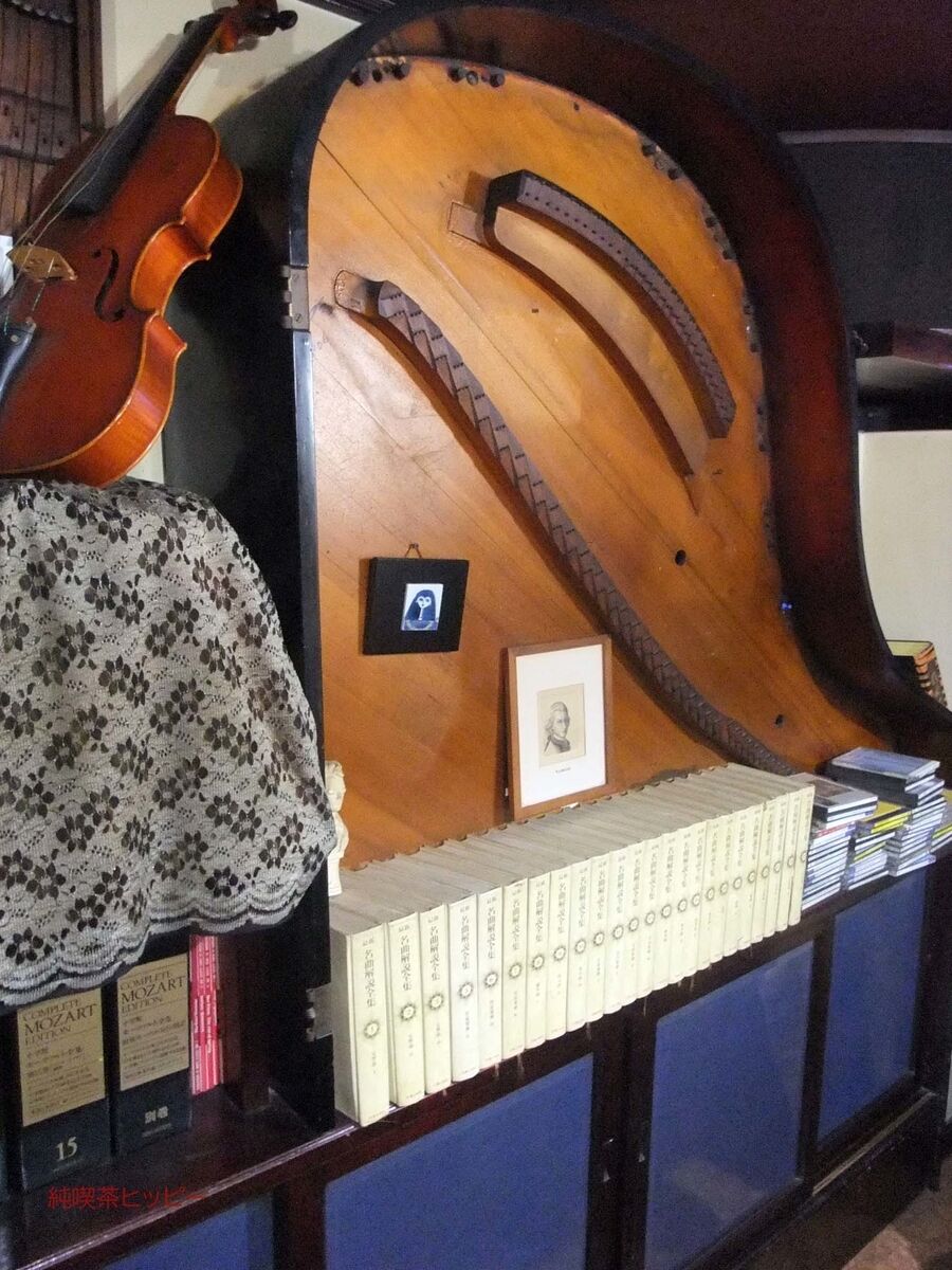 f:id:jkhippie:20191212203657j:plain