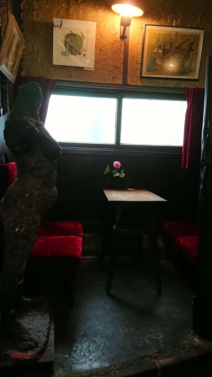 f:id:jkhippie:20191207205046j:plain