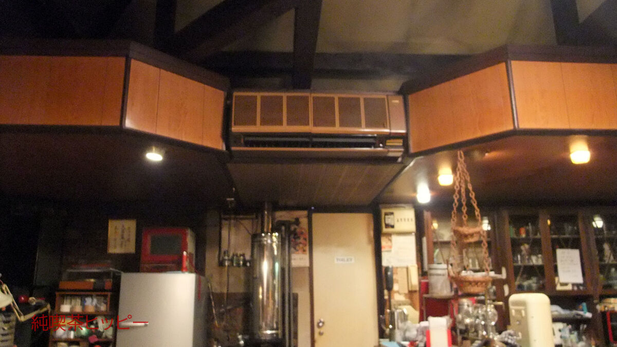 f:id:jkhippie:20191218204047j:plain