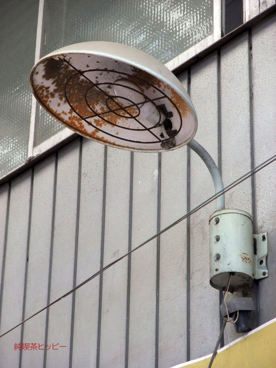 f:id:jkhippie:20200202095107j:plain f:id:jkhippie:20200202095107j:plain