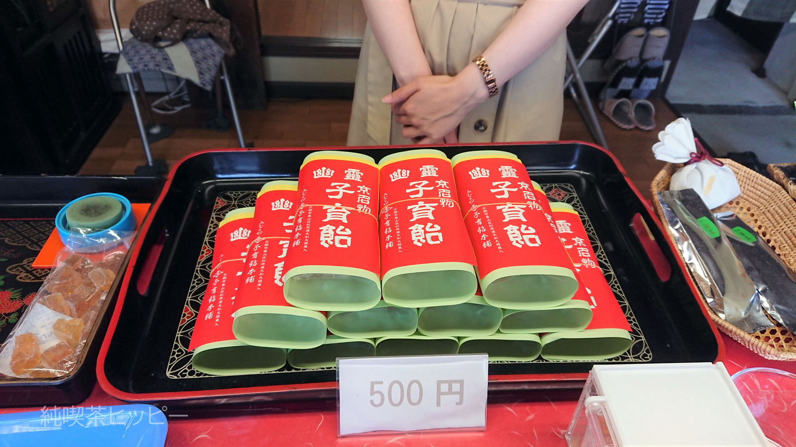 DSCPDC_0003_BURST20220612101509121_COVER