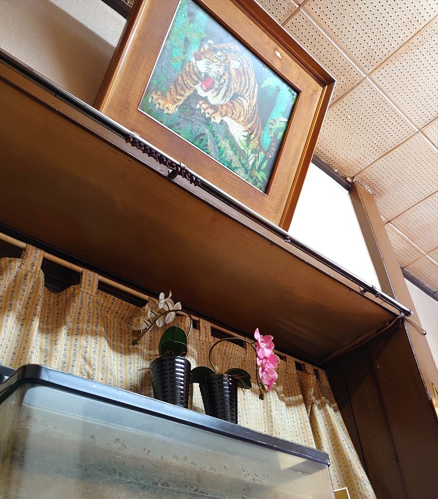 IMG_20240502_141410_R