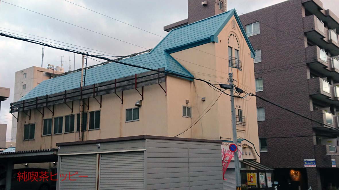 f:id:jkhippie:20191104202705j:plain