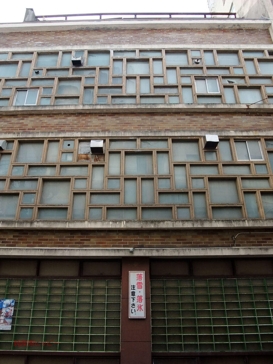 f:id:jkhippie:20191225205624j:plain