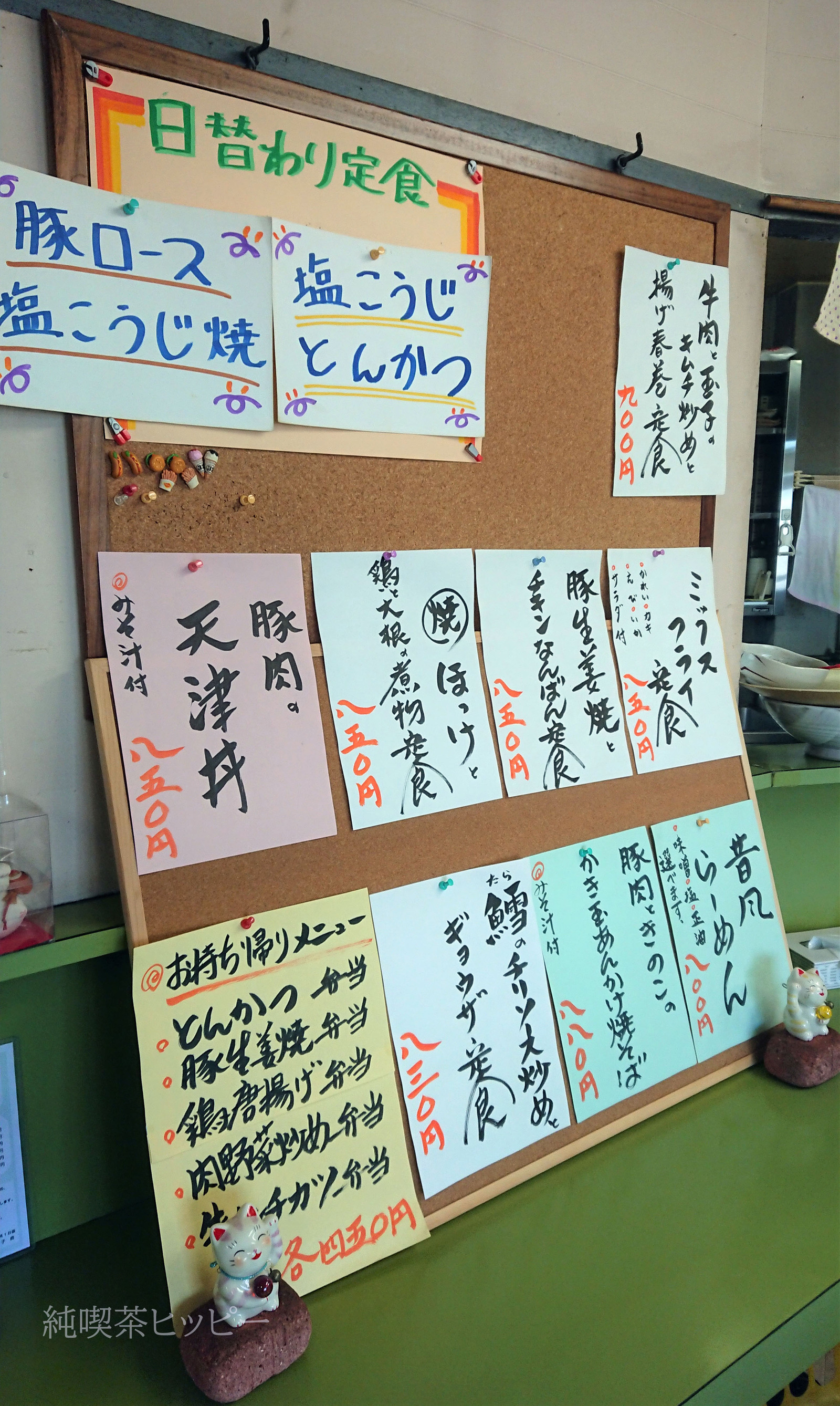 DSCPDC_0002_BURST20220604141401550_COVER