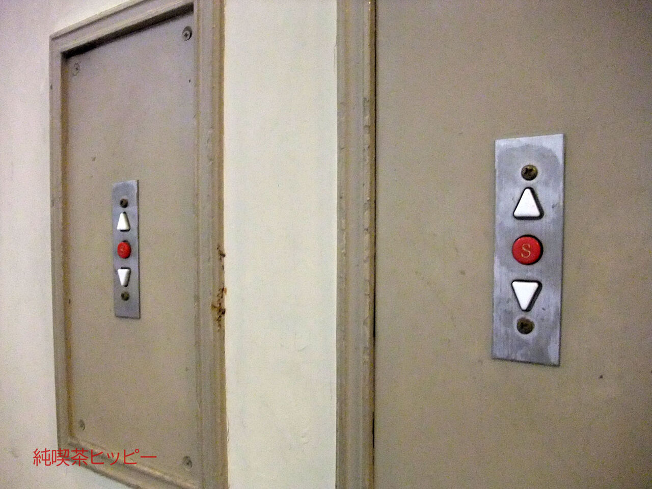 f:id:jkhippie:20200201100220j:plain