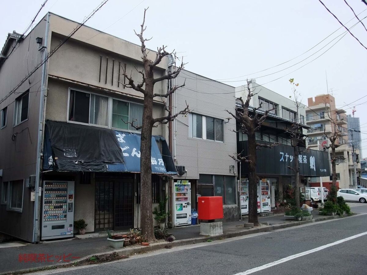 f:id:jkhippie:20191214102742j:plain