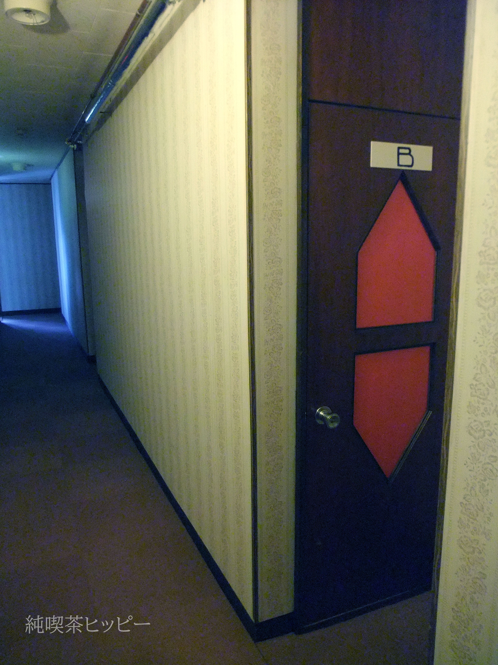 DSCF1289
