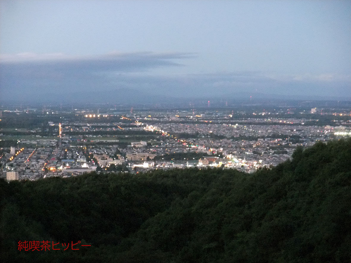 f:id:jkhippie:20191112210430j:plain f:id:jkhippie:20191112210430j:plain