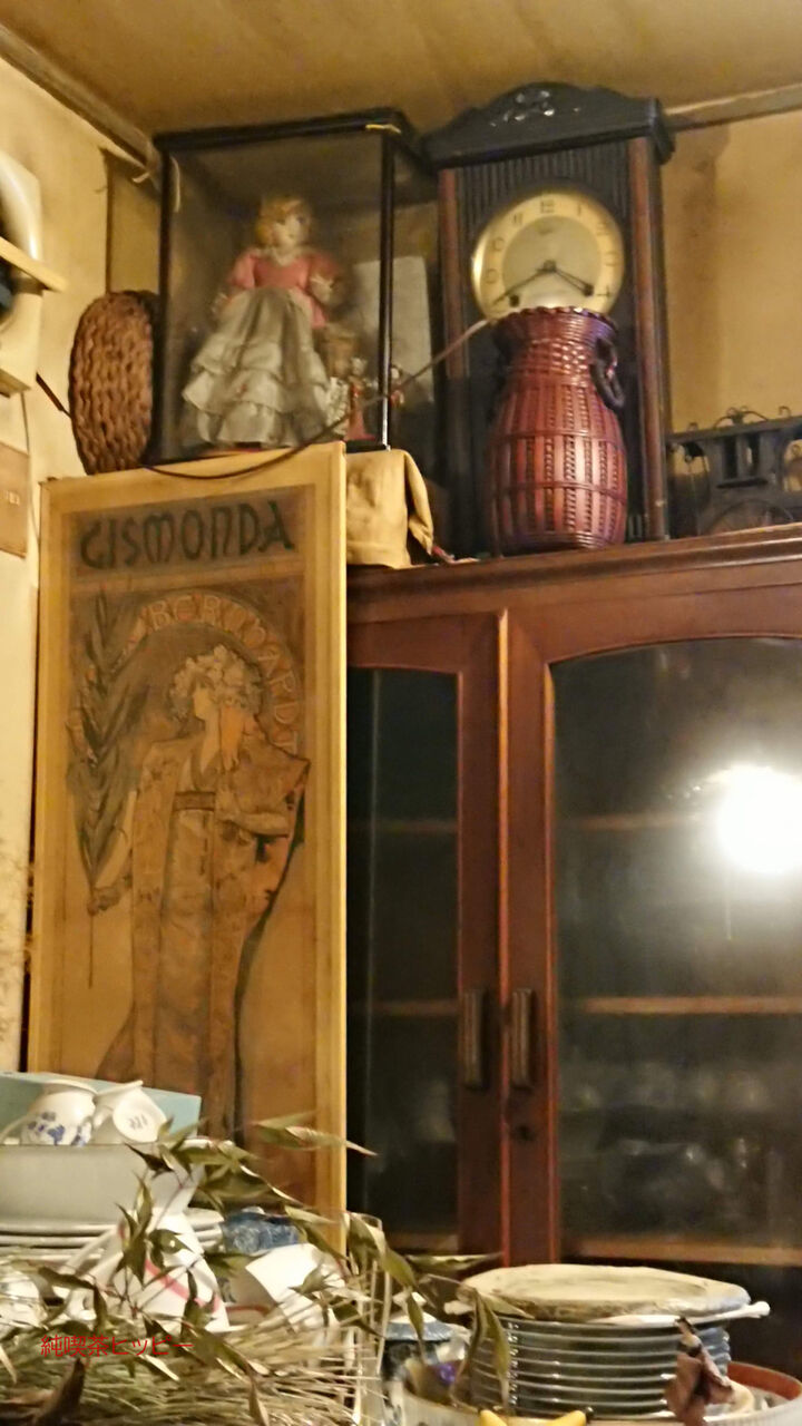 f:id:jkhippie:20200222155753j:plain f:id:jkhippie:20200222155753j:plain