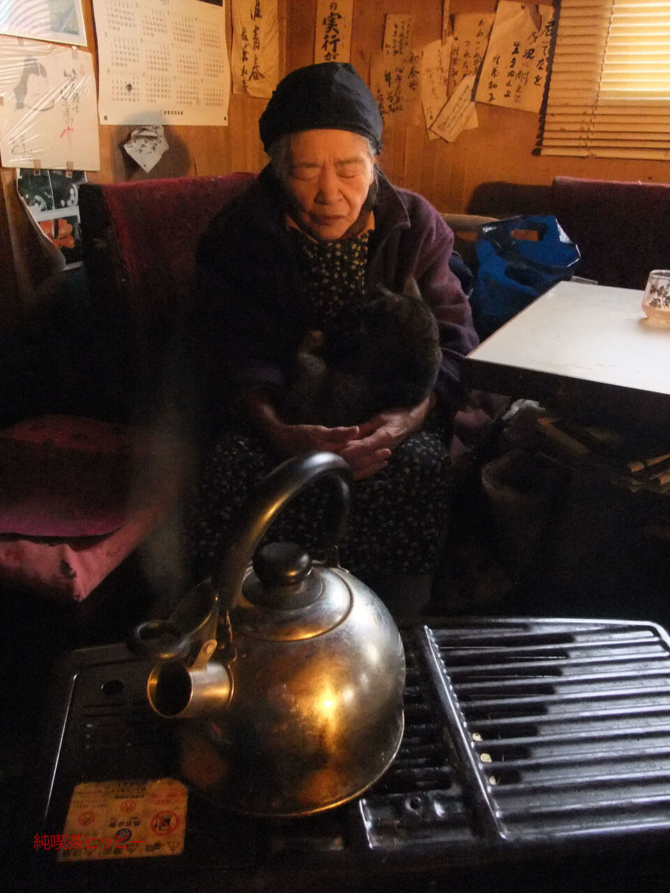 f:id:jkhippie:20200224110009j:plain