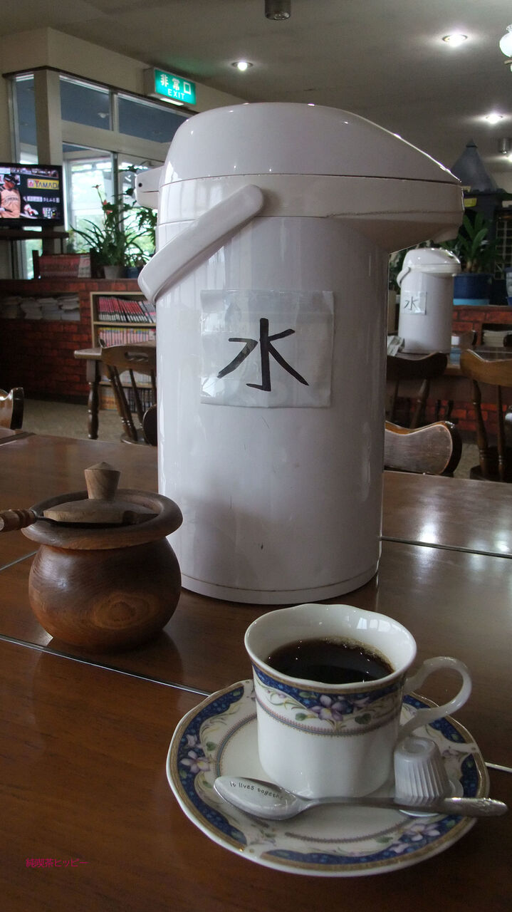 f:id:jkhippie:20200501183209j:plain f:id:jkhippie:20200501183209j:plain