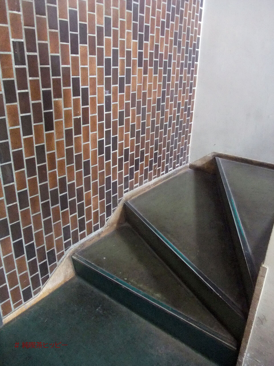 f:id:jkhippie:20200903202852j:plain f:id:jkhippie:20200903202852j:plain