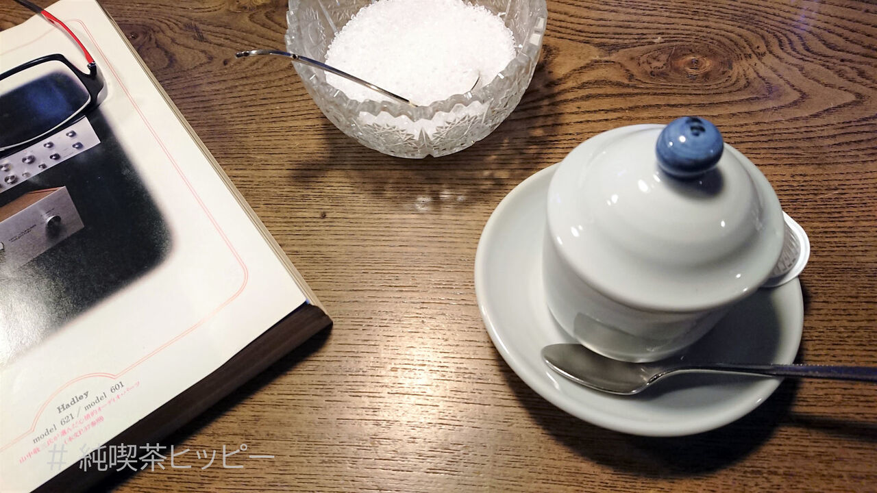 f:id:jkhippie:20200921090657j:plain