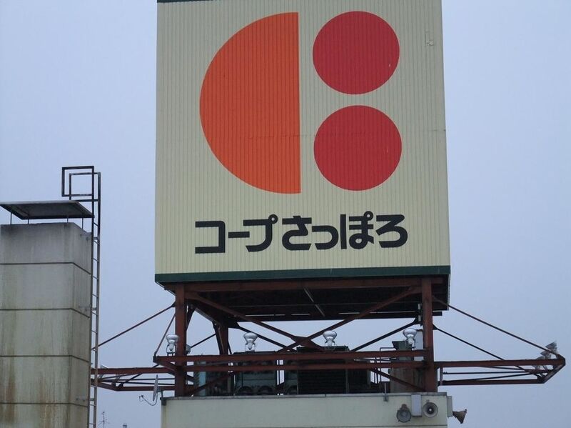 イメージ 6